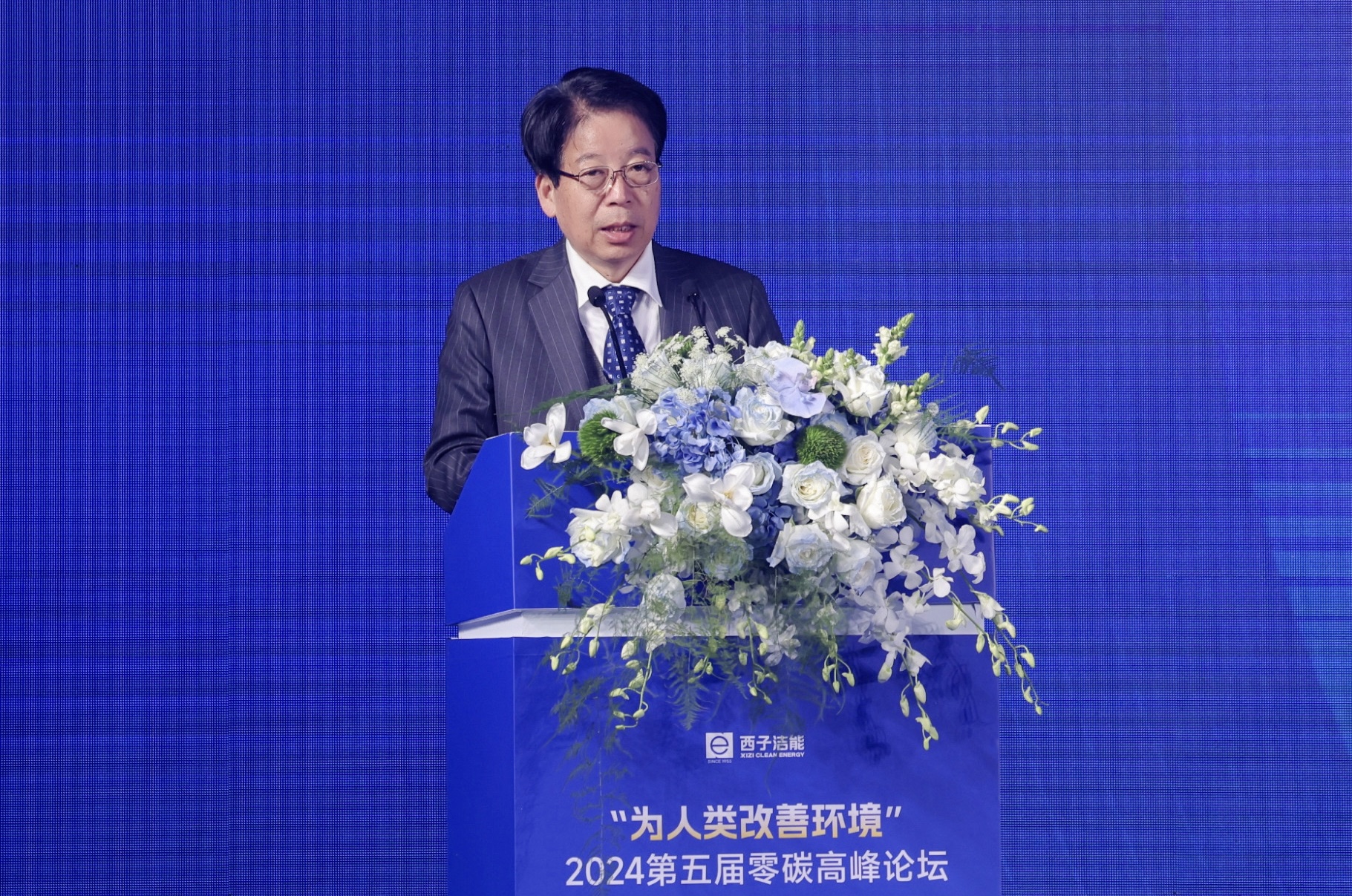 2121非凡·(中国游)体育官方网站