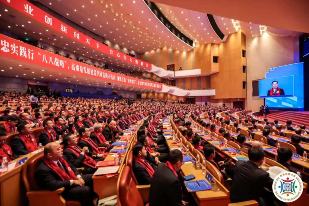 1733462984_3182 2121非凡·(中国游)体育官方网站