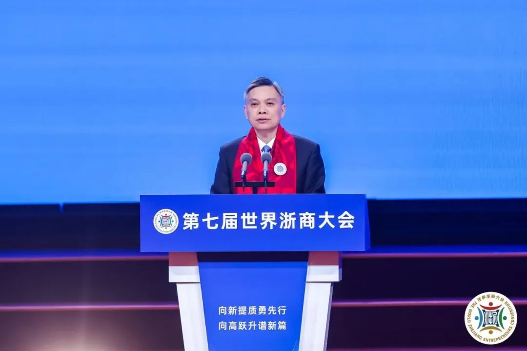 1733462984_7331 2121非凡·(中国游)体育官方网站