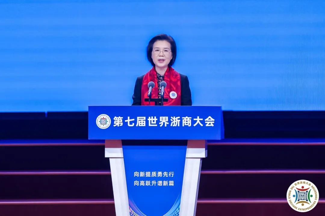 1733462997_9629 2121非凡·(中国游)体育官方网站
