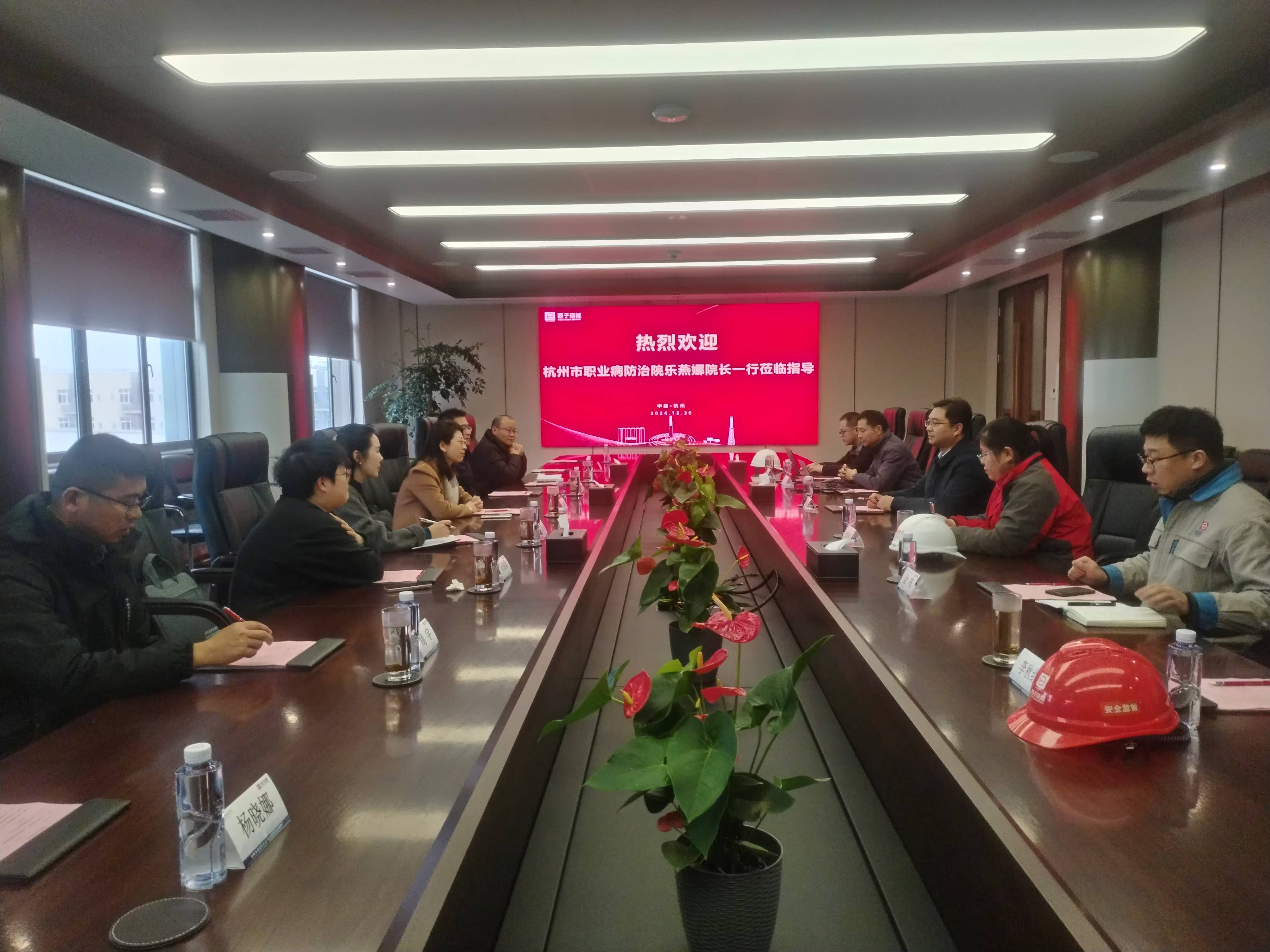 1736127985_1773 2121非凡·(中国游)体育官方网站