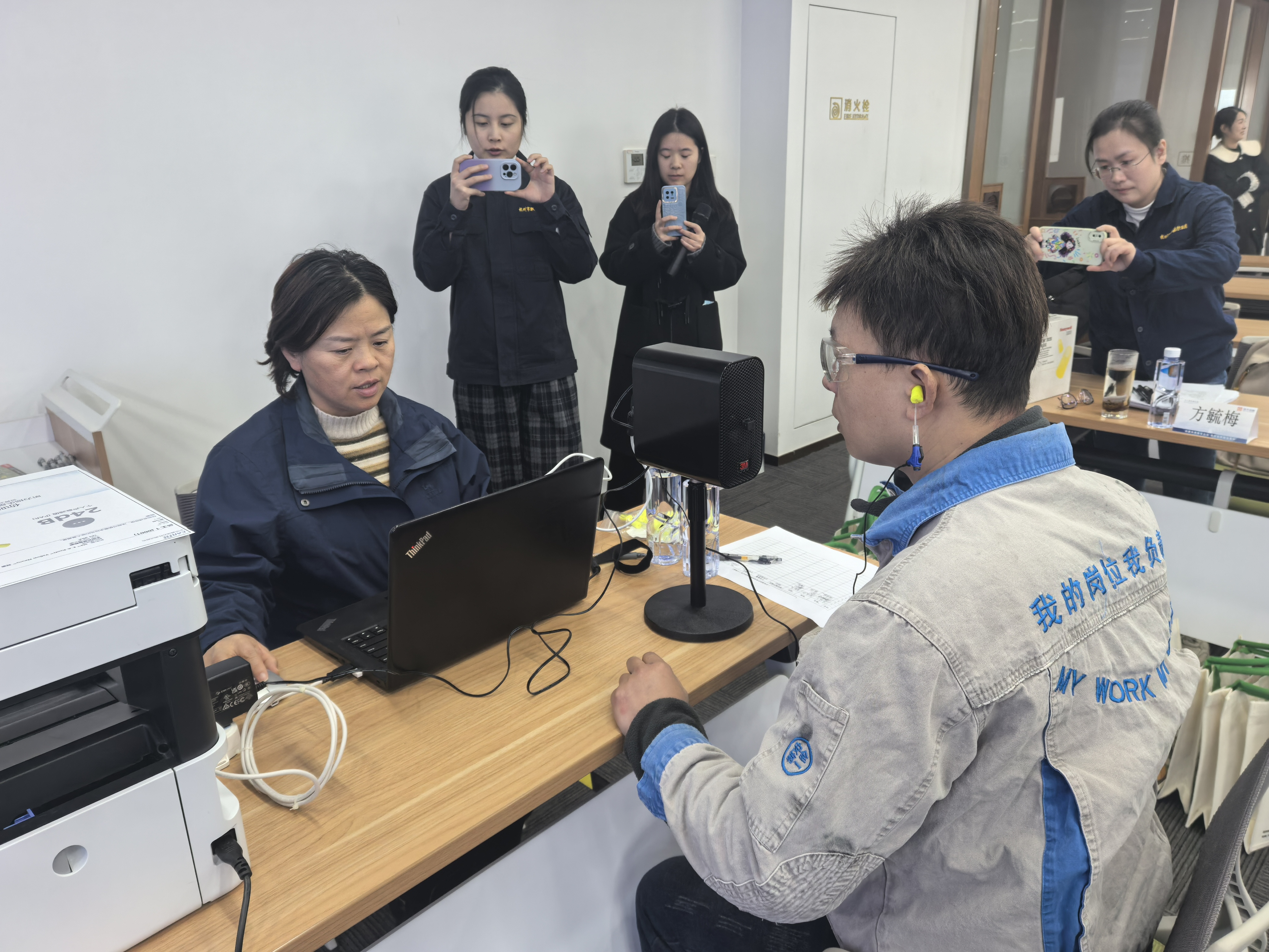 1736127987_4095 2121非凡·(中国游)体育官方网站