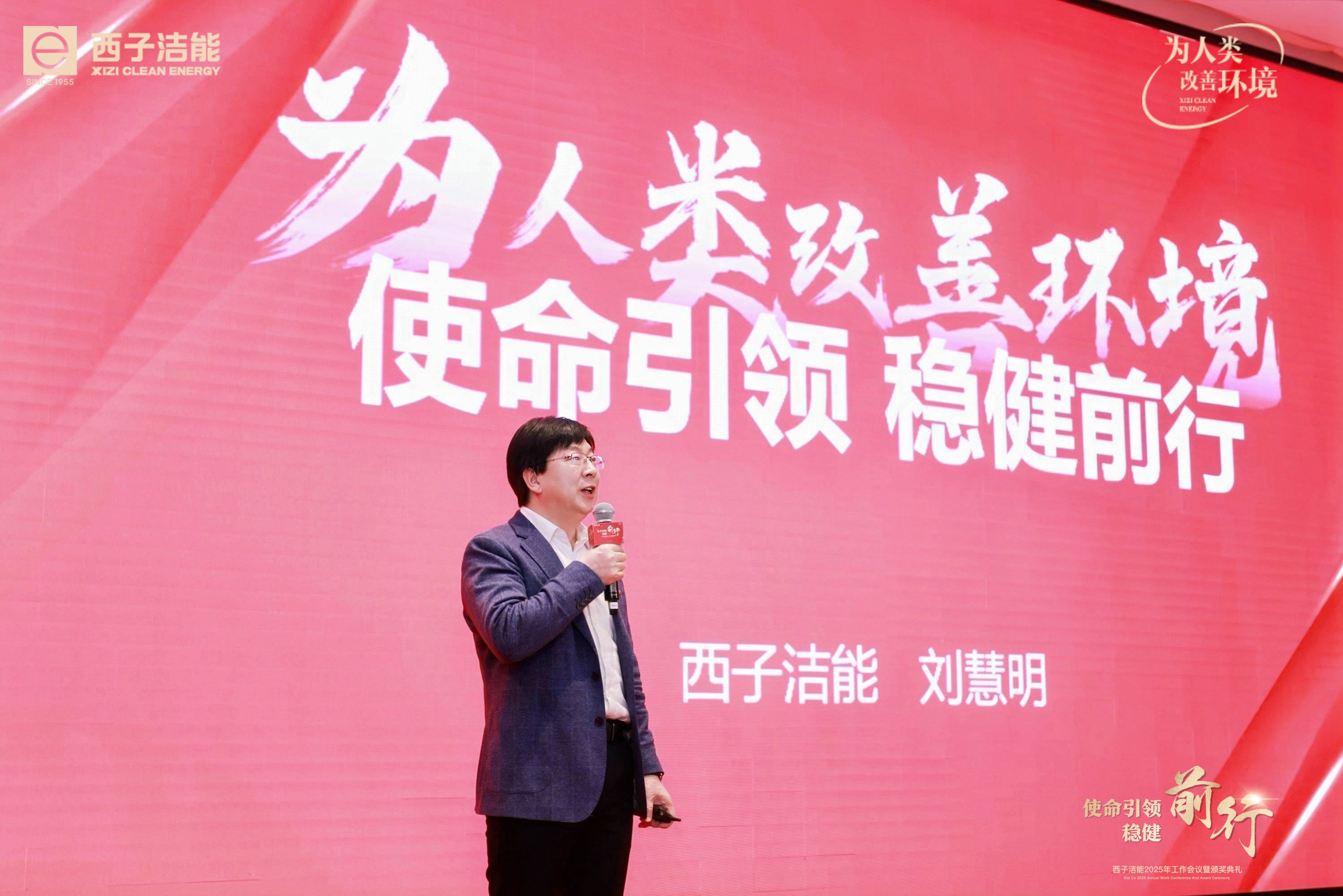 1737451949_5700 2121非凡·(中国游)体育官方网站