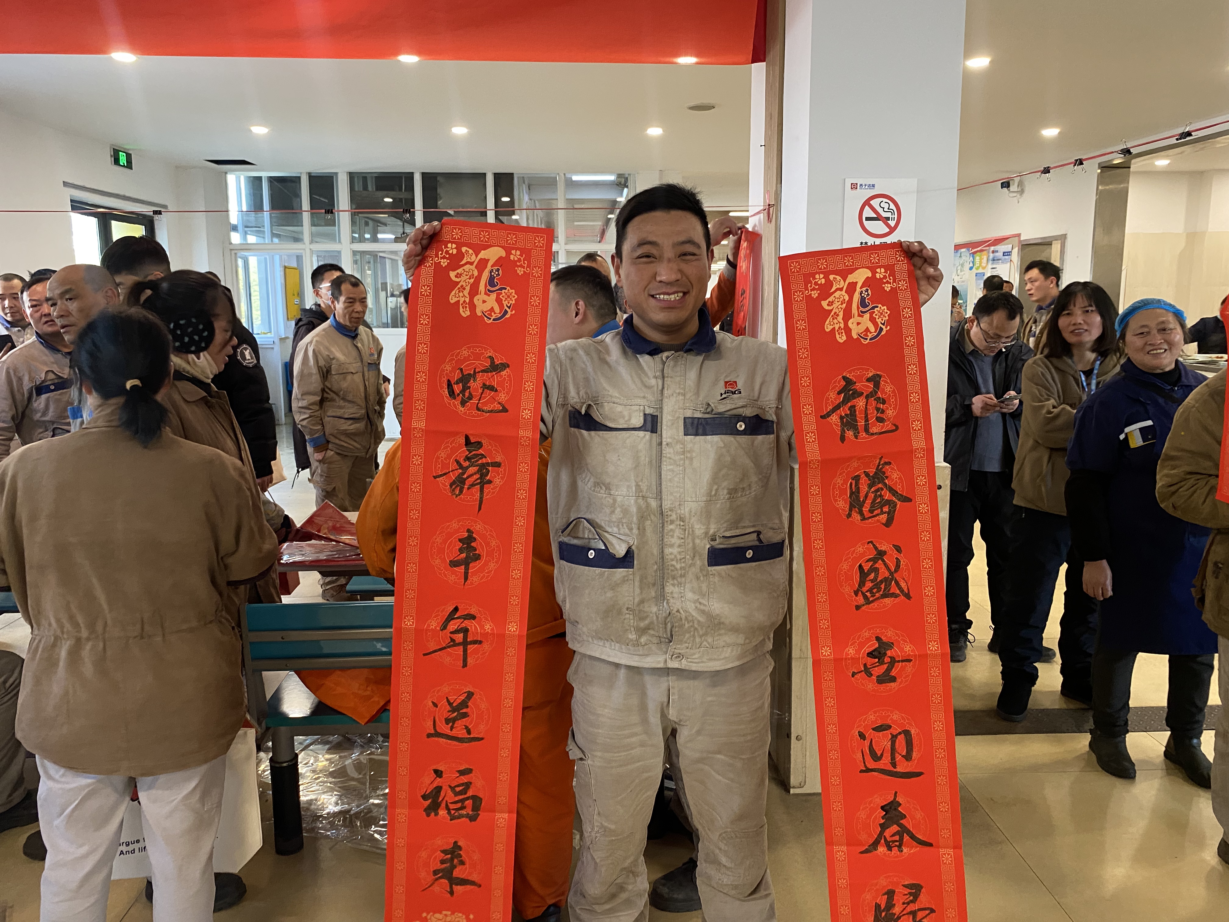 2121非凡·(中国游)体育官方网站