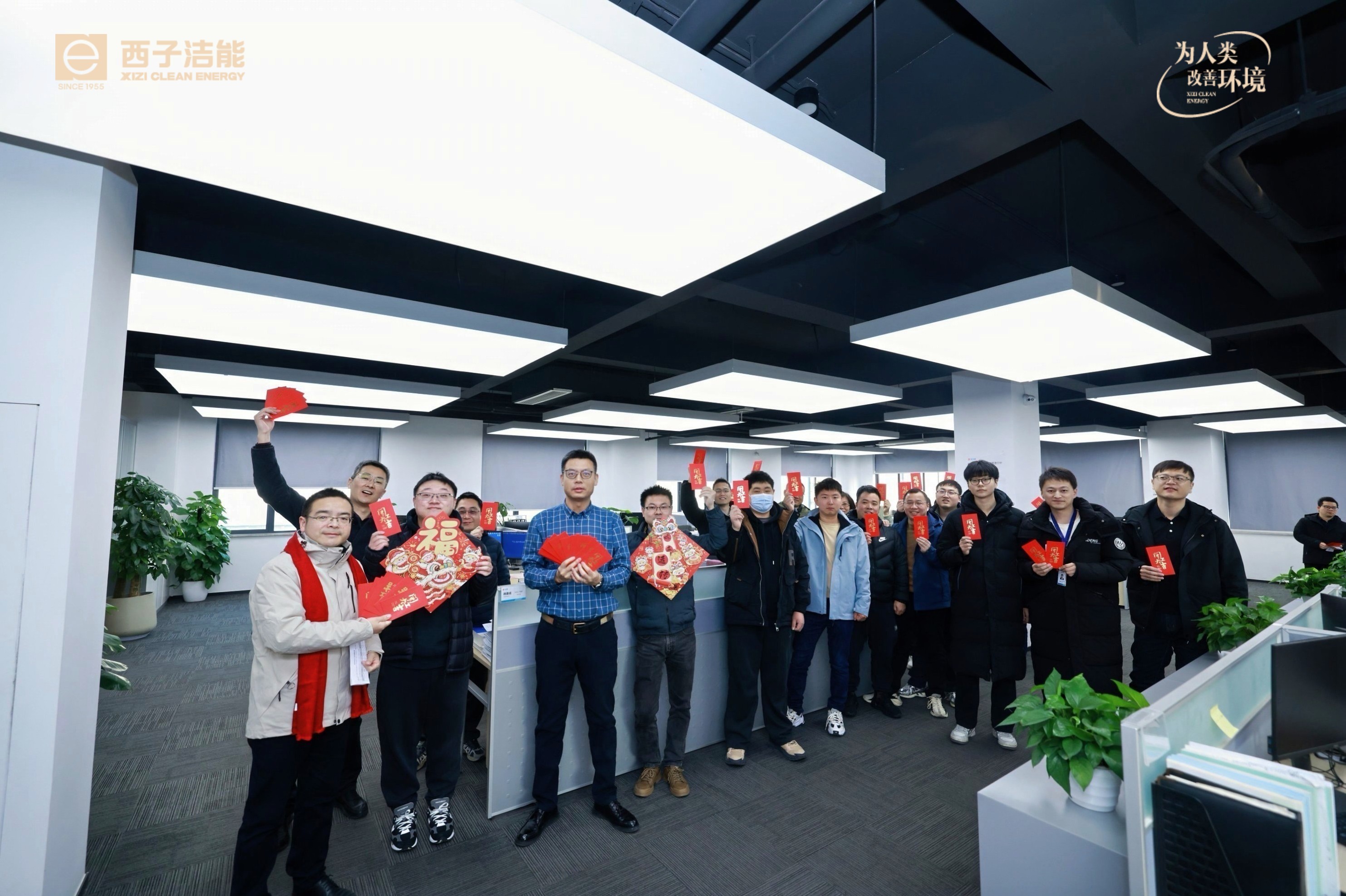 1739005906_2704 2121非凡·(中国游)体育官方网站