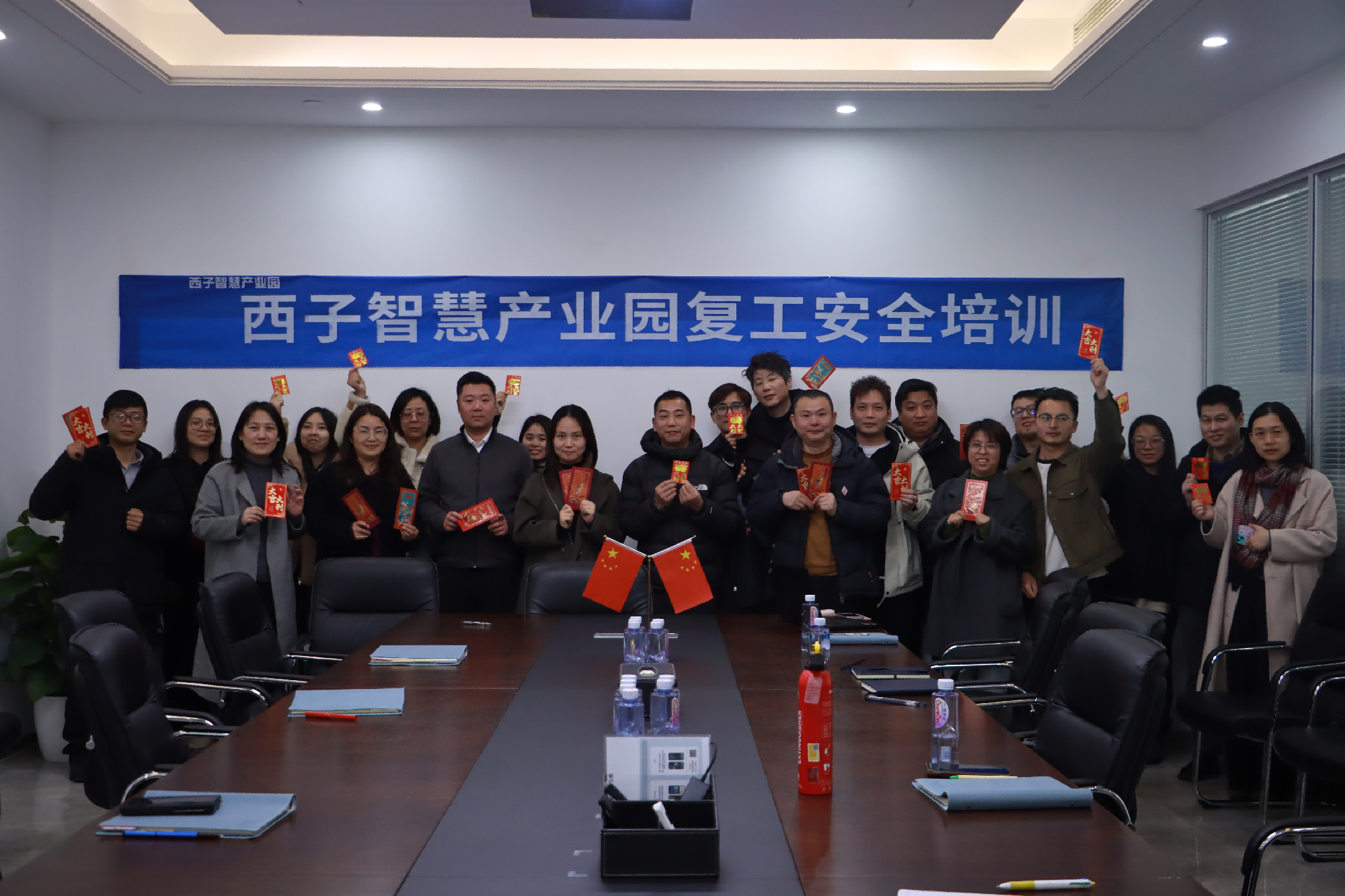 1739244281_8420 2121非凡·(中国游)体育官方网站