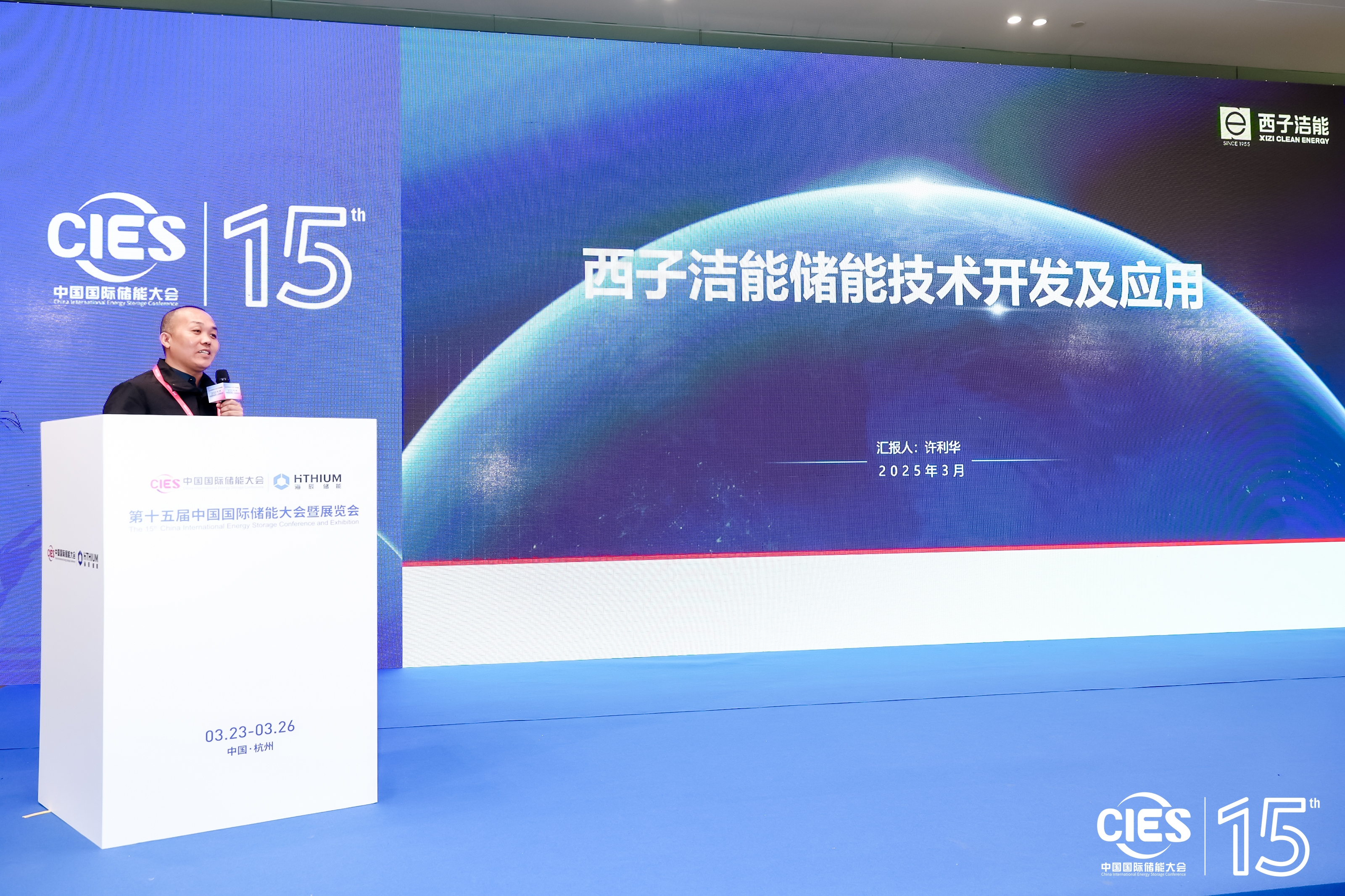 1743405079_1296 2121非凡·(中国游)体育官方网站