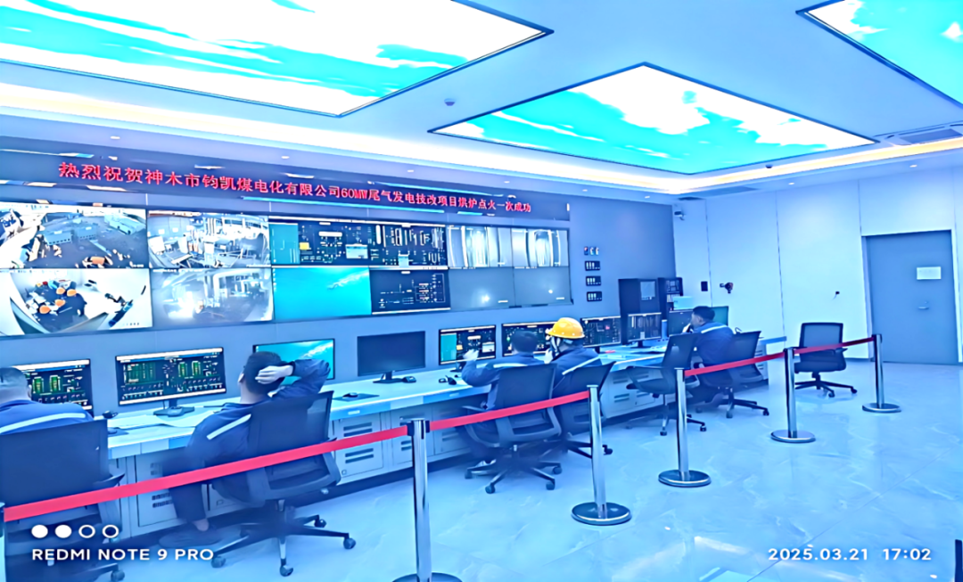 1743405383_4737 2121非凡·(中国游)体育官方网站
