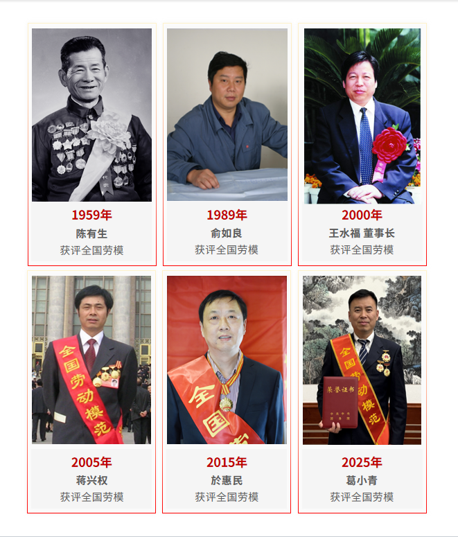 2121非凡·(中国游)体育官方网站