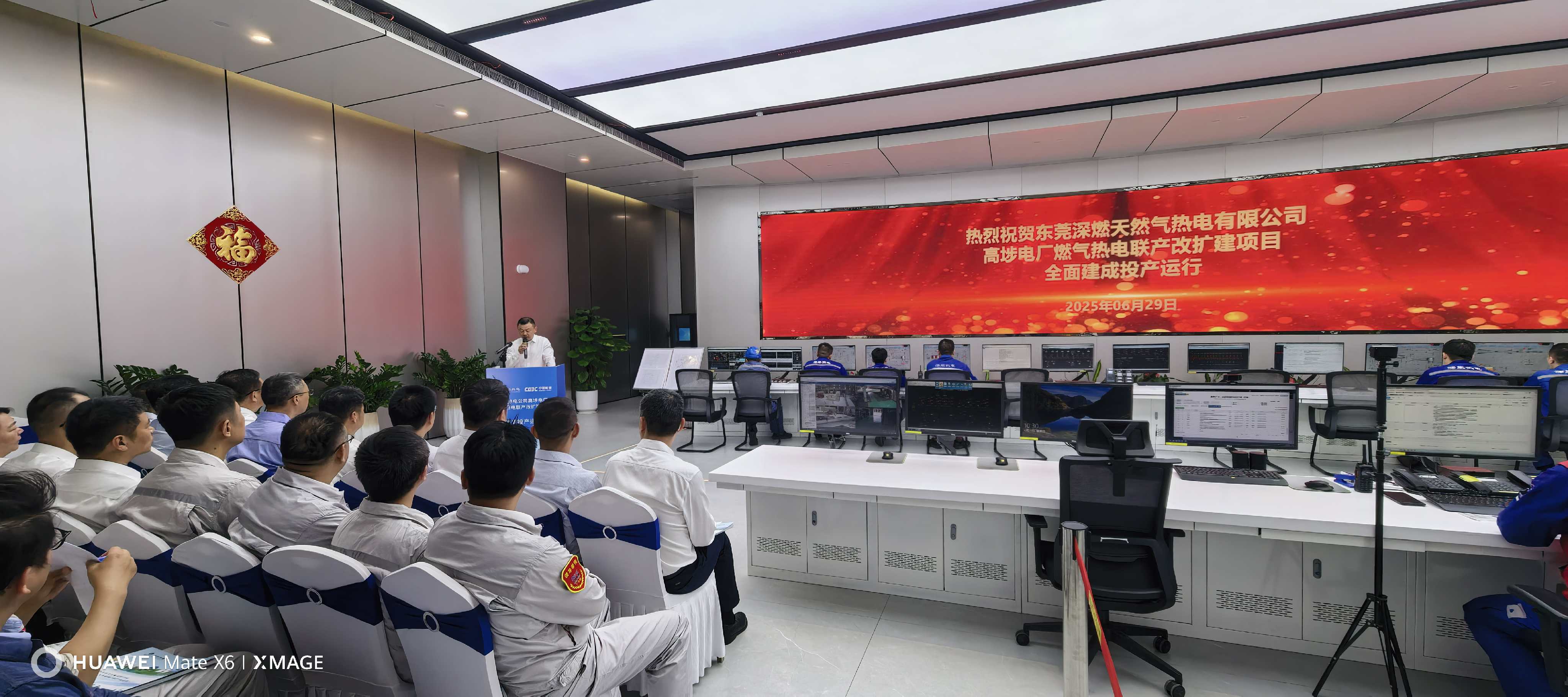2121非凡·(中国游)体育官方网站