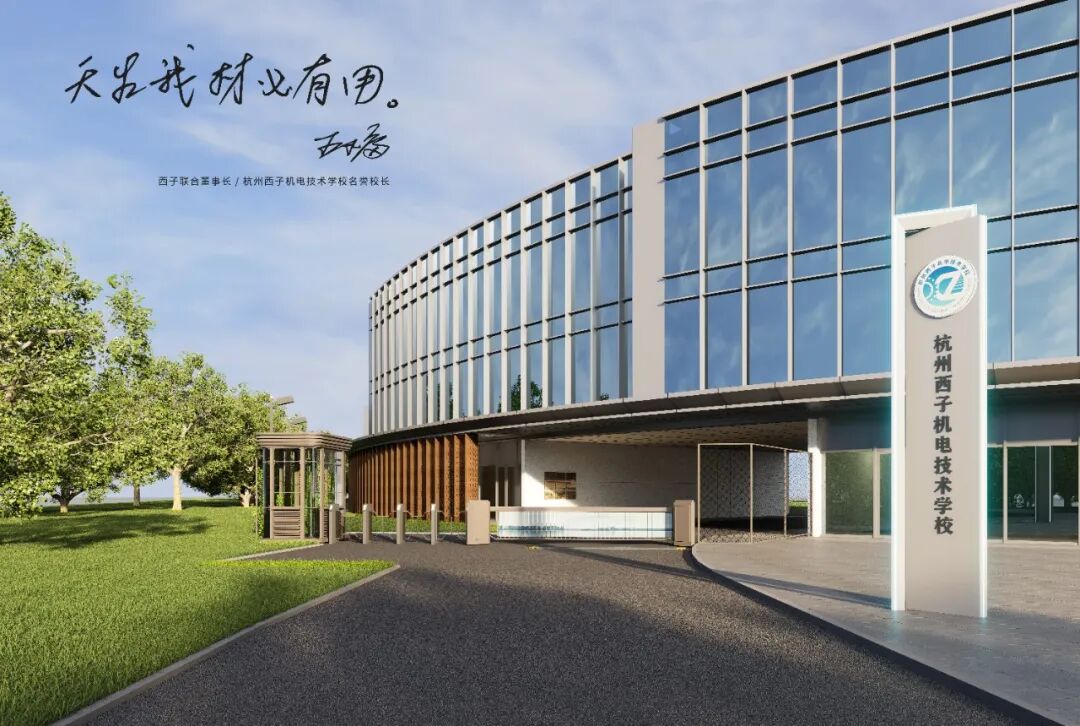 1758012999_4109 2121非凡·(中国游)体育官方网站