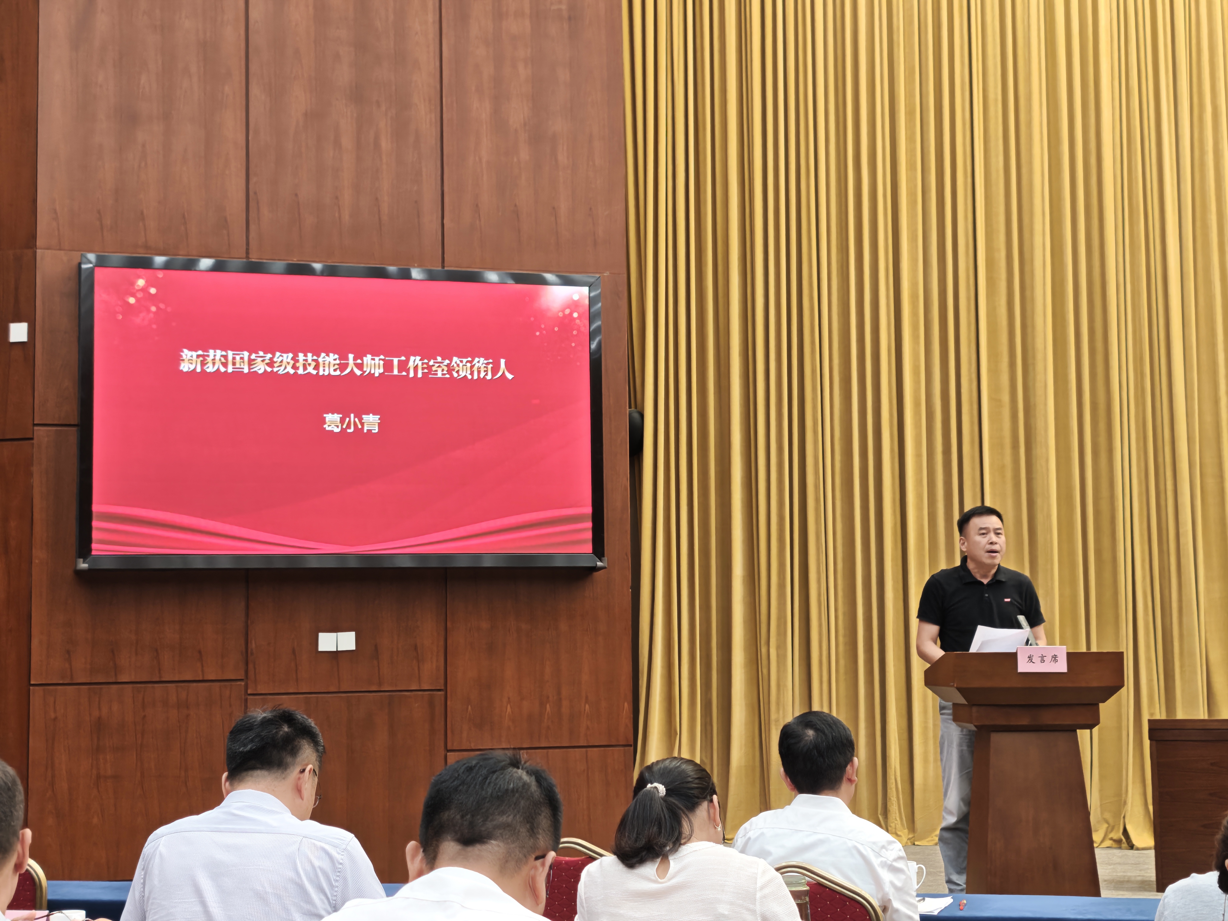 1758013003_3961 2121非凡·(中国游)体育官方网站