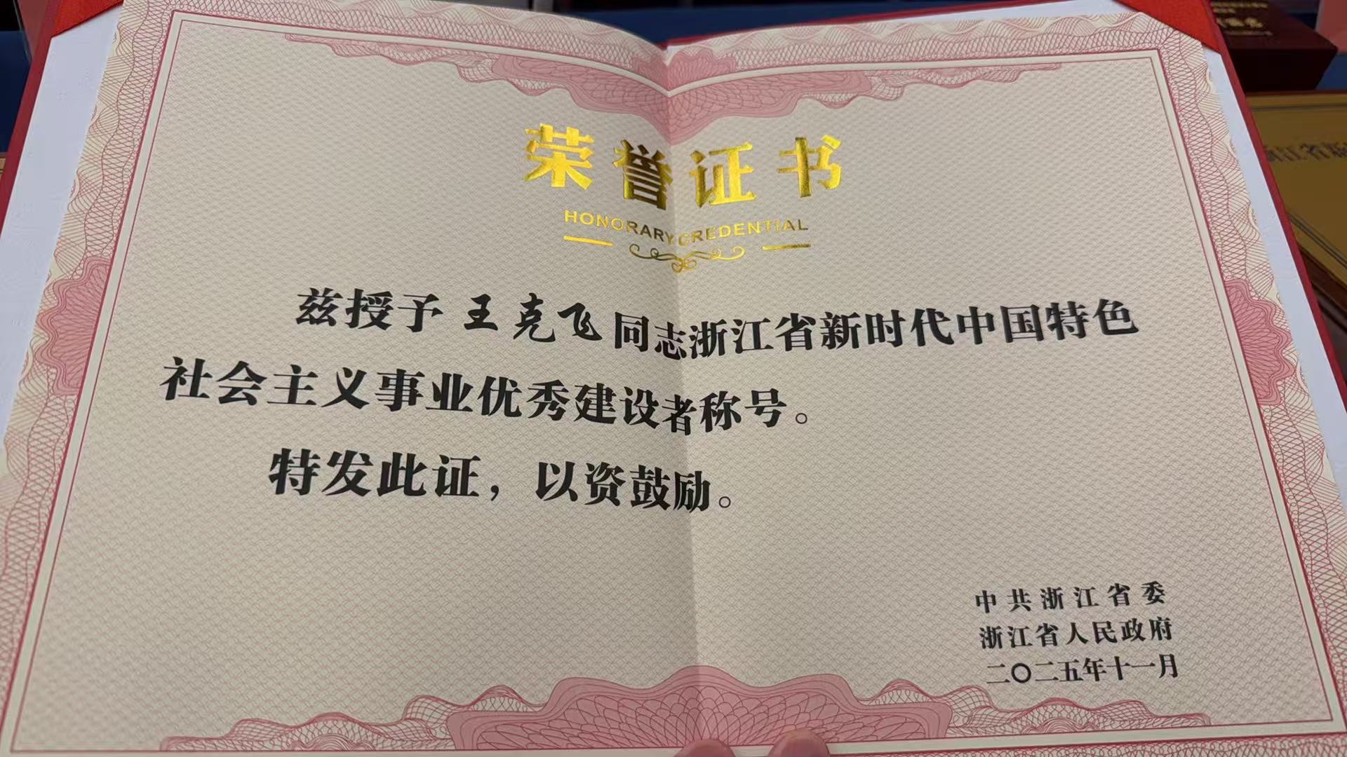 2121非凡·(中国游)体育官方网站