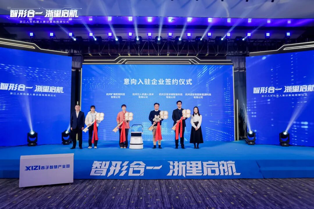 2121非凡·(中国游)体育官方网站