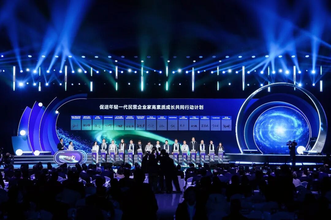 1769389048_9423 2121非凡·(中国游)体育官方网站