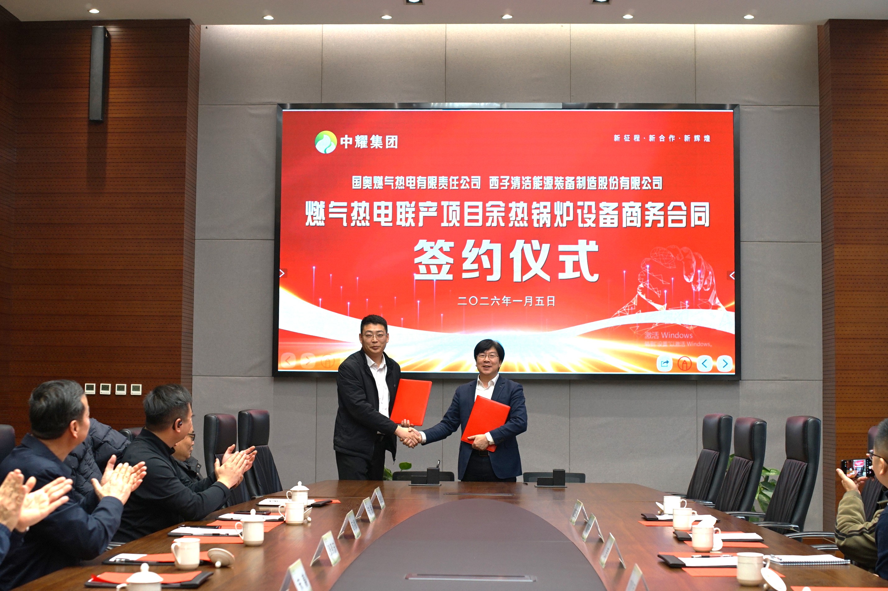 2121非凡·(中国游)体育官方网站