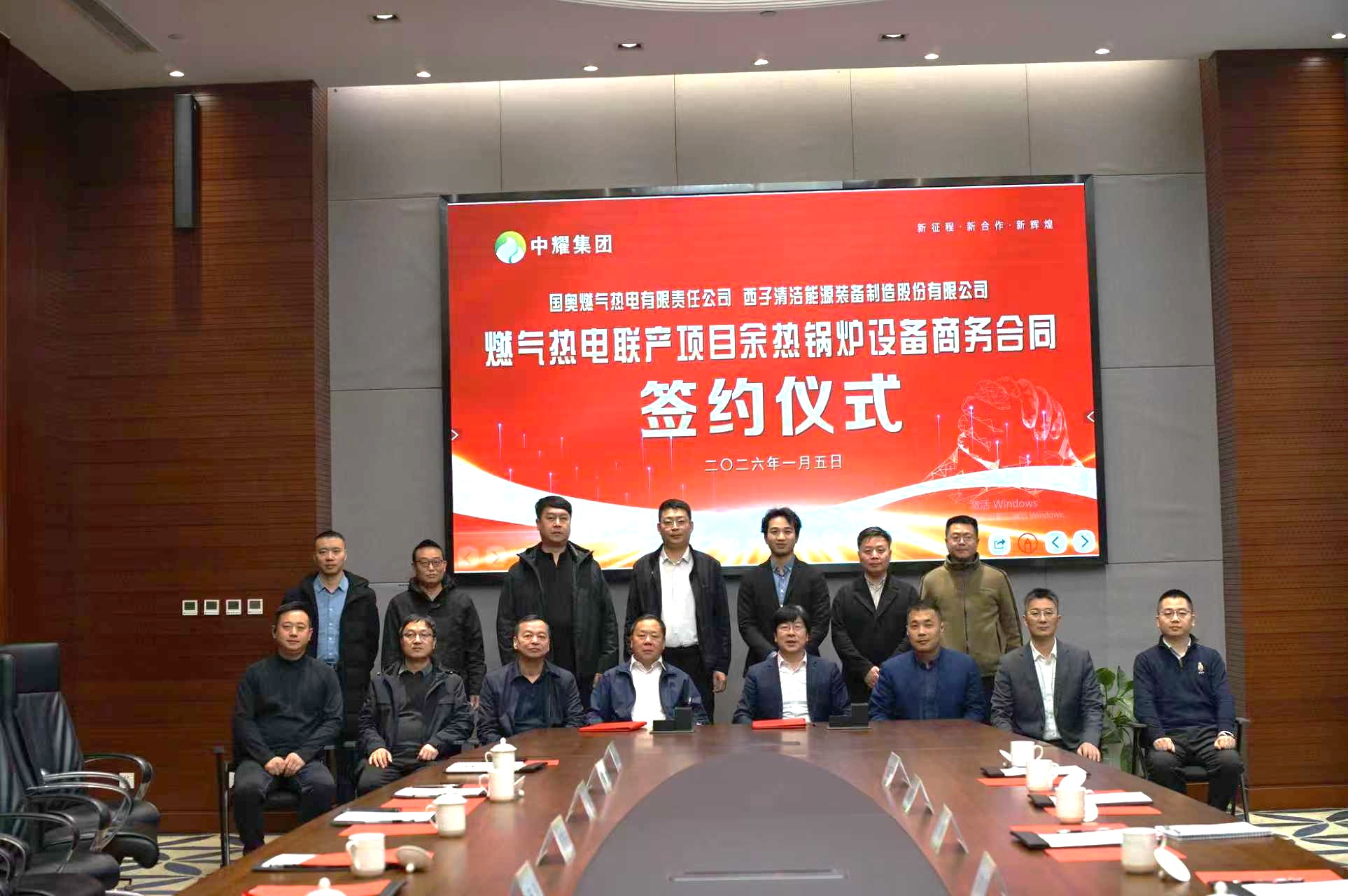 2121非凡·(中国游)体育官方网站