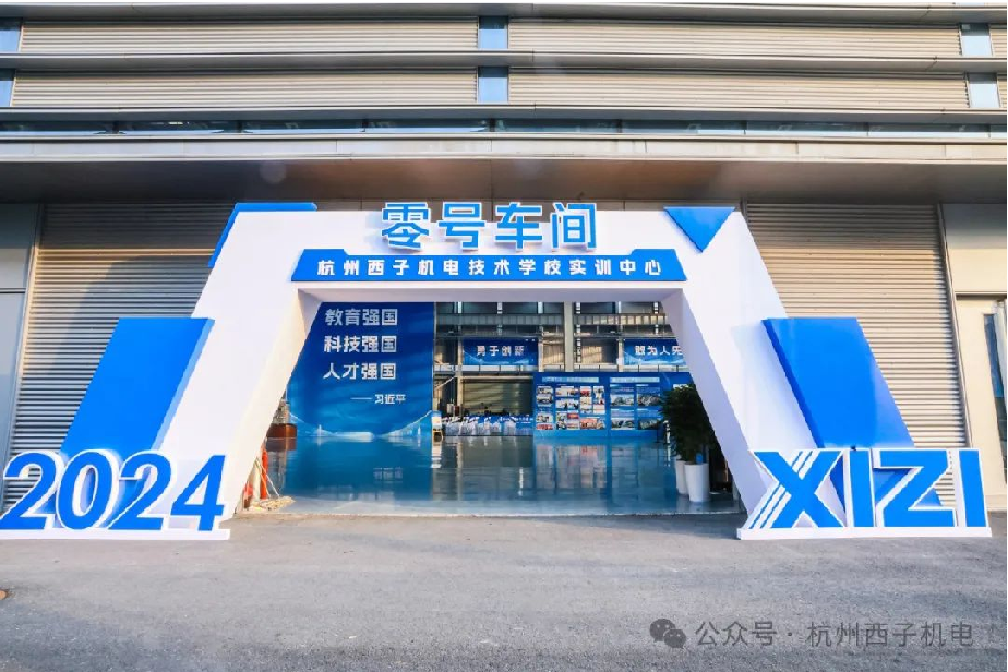 1774836854_4985 2121非凡·(中国游)体育官方网站