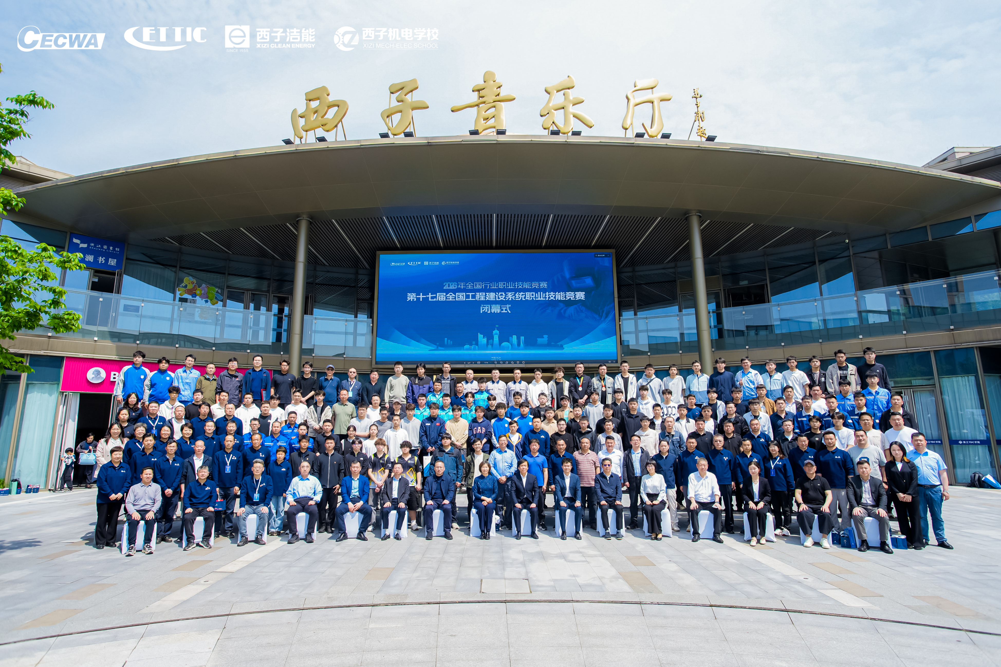 1777339321_2035 2121非凡·(中国游)体育官方网站