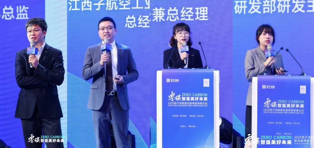 1700446480_8883 2121非凡·(中国游)体育官方网站