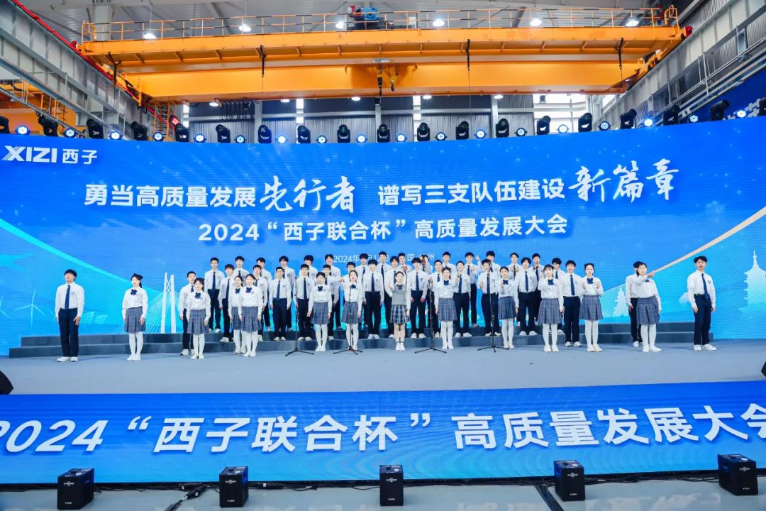 1710292385_8828 2121非凡·(中国游)体育官方网站
